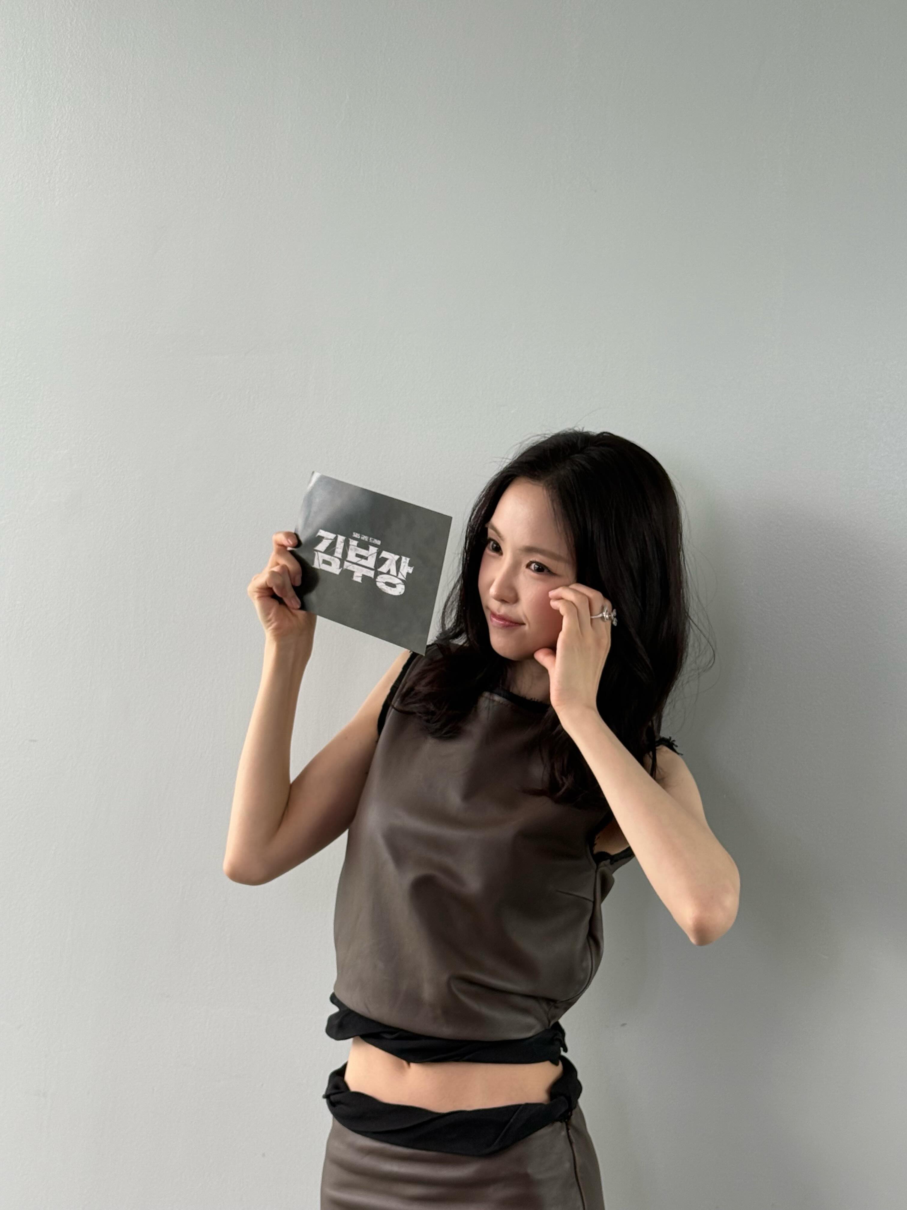 [잡담] 손나은) 260626 손나은 인스타 🤎 | 인스티즈