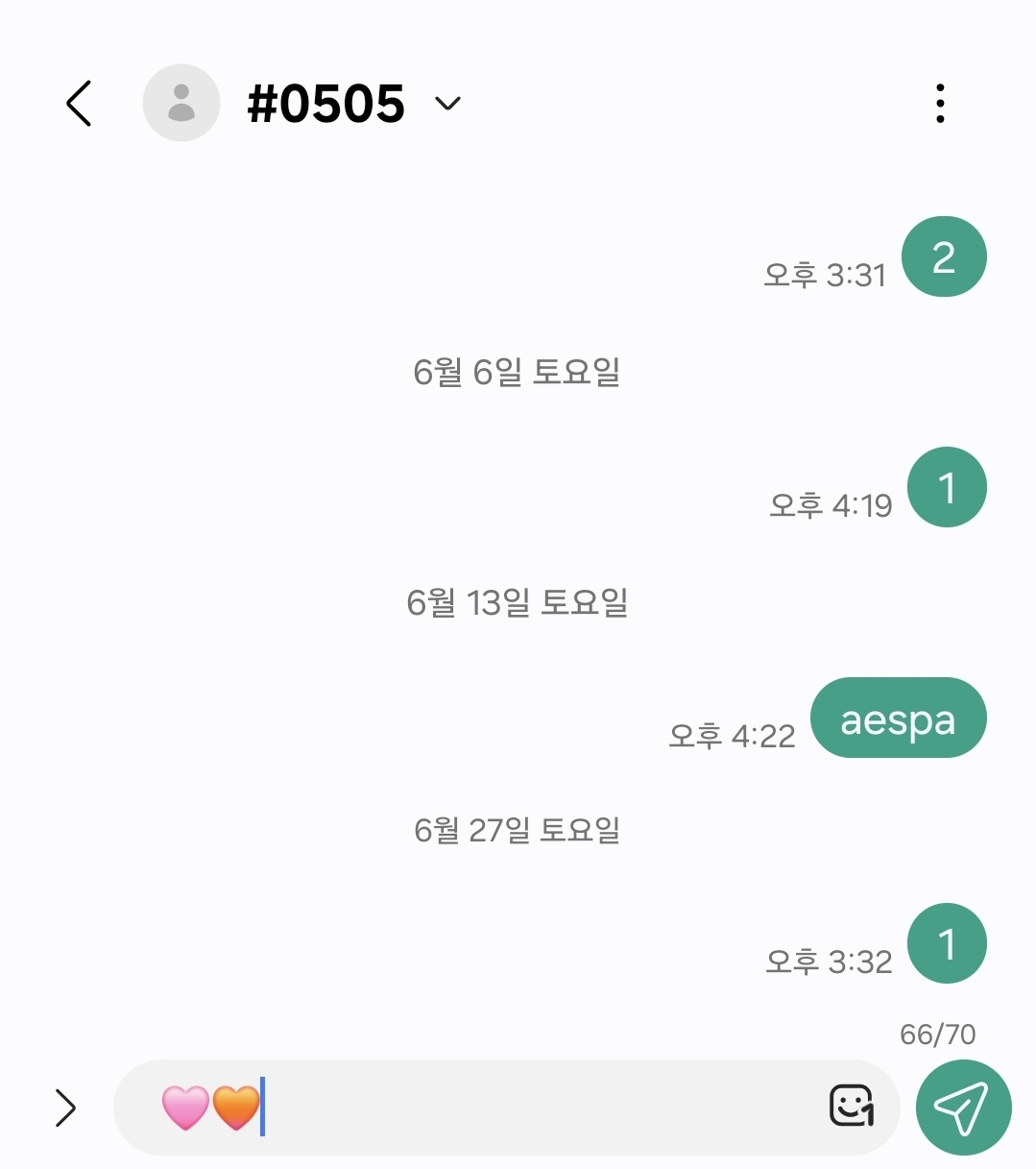 [잡담] 라이즈 투표완🩷🧡 | 인스티즈