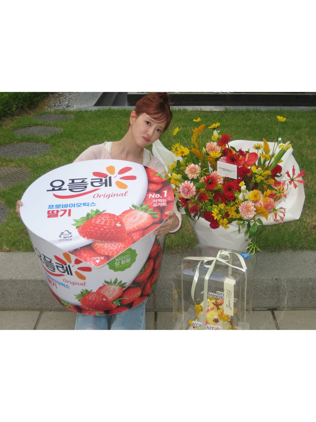 [잡담] 이세영) 260627 이세영 인스타 🎂 ❤️ | 인스티즈