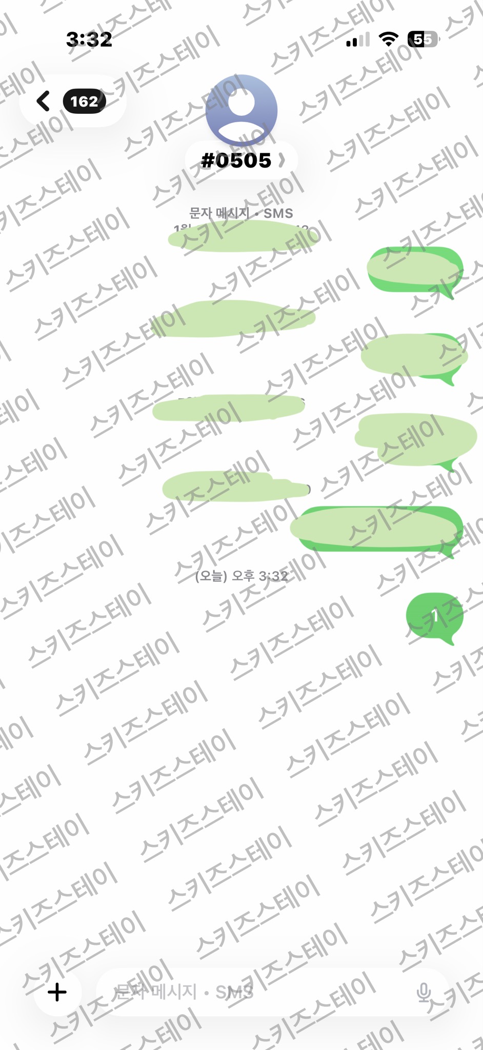 [잡담] 리노부인 라이즈 투표했어용💛 | 인스티즈