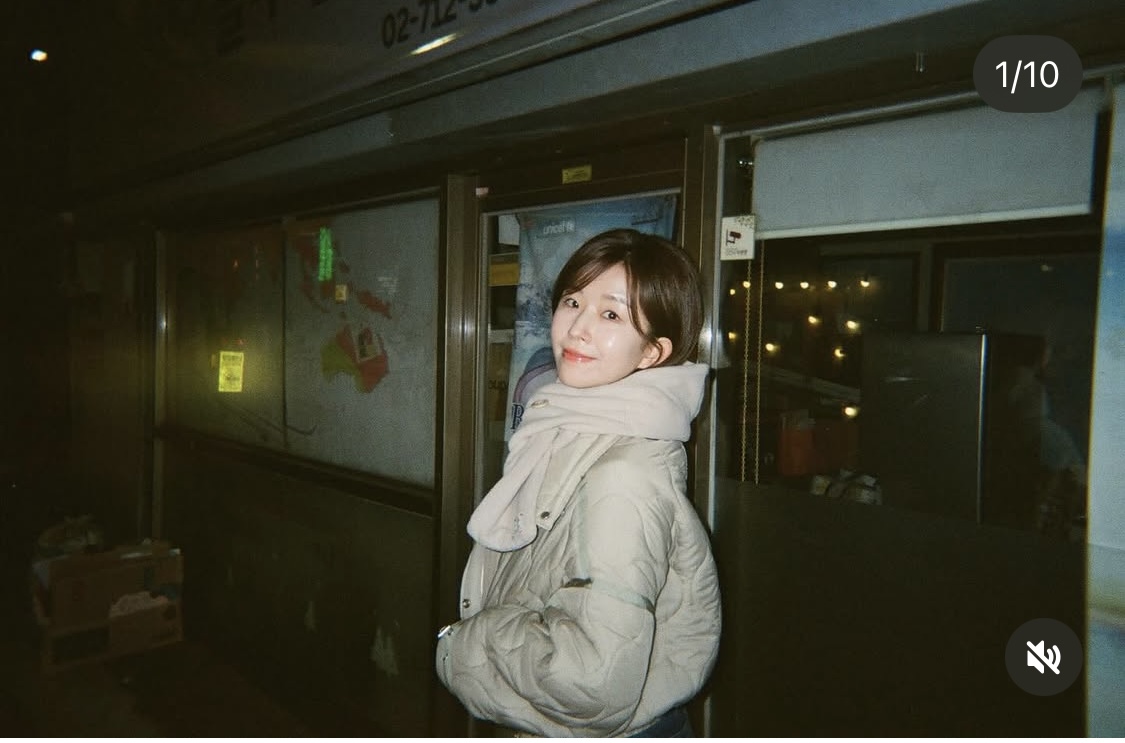 [마플] 윤가이가 00년생치고는 성숙하다 | 인스티즈