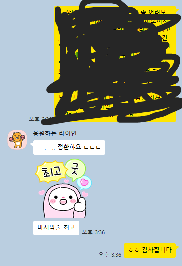 덱 선택 가능!/ 타로 봐드립니다 | 인스티즈
