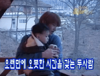 [잡담] 지오디 육아일기짤 진짜 개웃기넼ㅋㅋㅋㅋㅋㅋㅋㅋ | 인스티즈