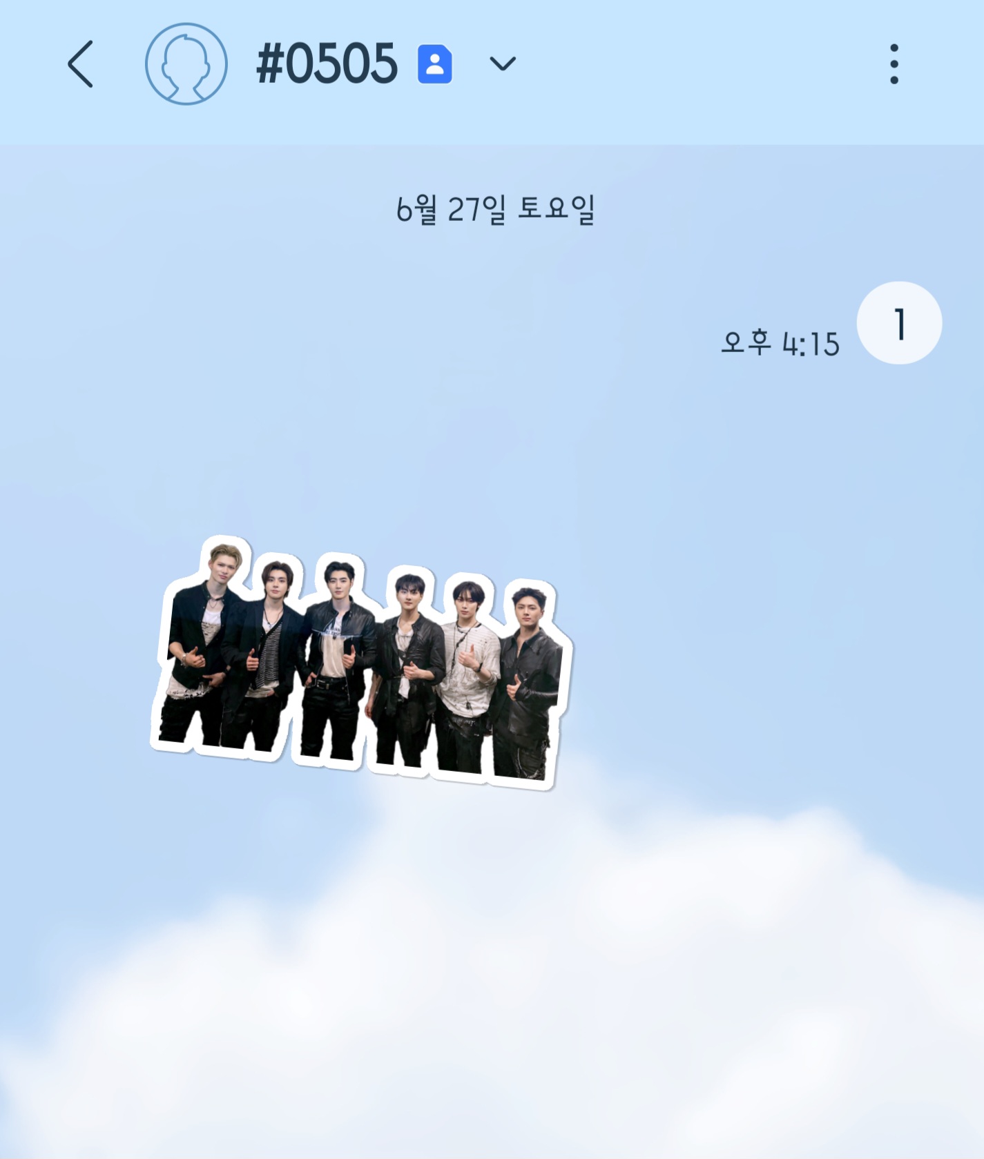 [잡담] 엔진 라이즈 투표했어요 | 인스티즈