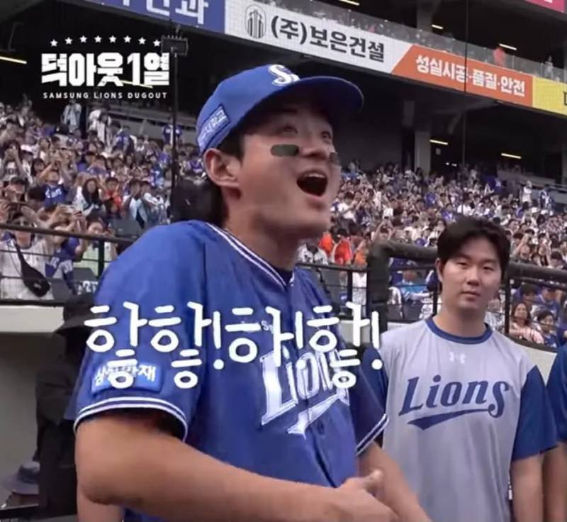 41💙 | 인스티즈