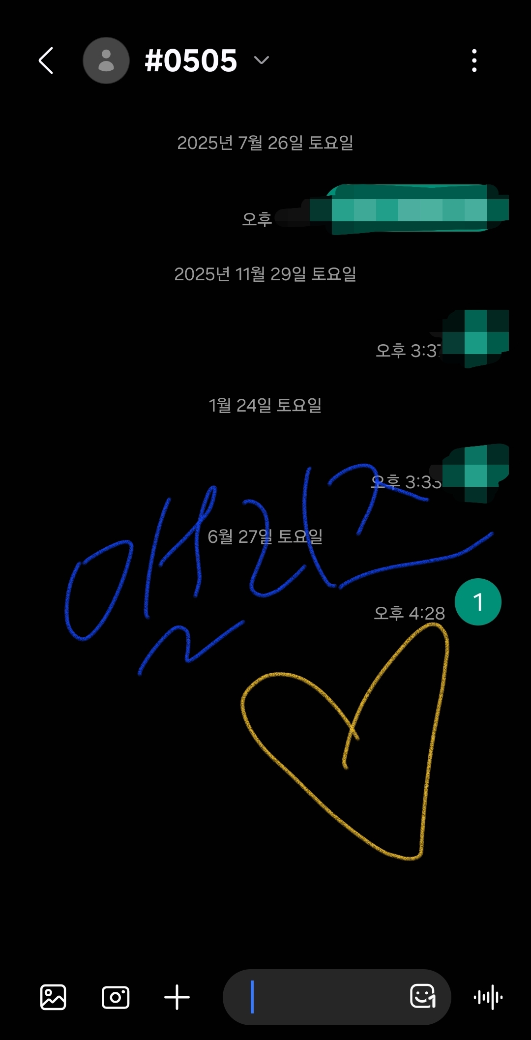 [잡담] 앨리즈 라이즈 투표🧡🏎 | 인스티즈