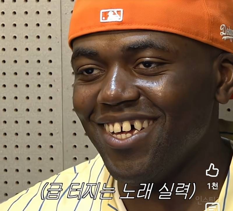 보컬1타강사 이창섭이 알려주는 코노 노래 꿀팁.jpg | 인스티즈