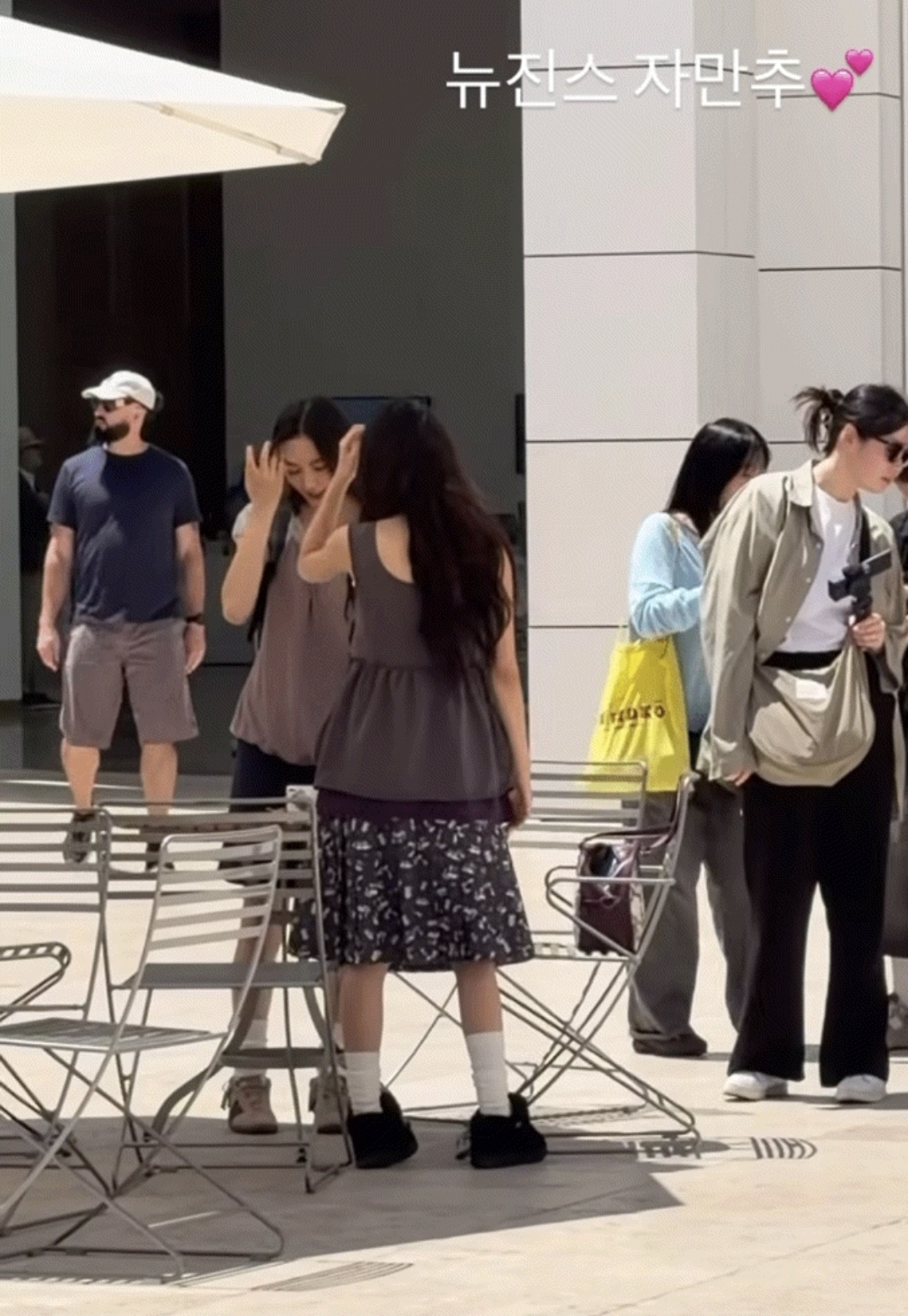 [잡담] 뉴진스 올해 진짜 컴백 하려나봐 | 인스티즈