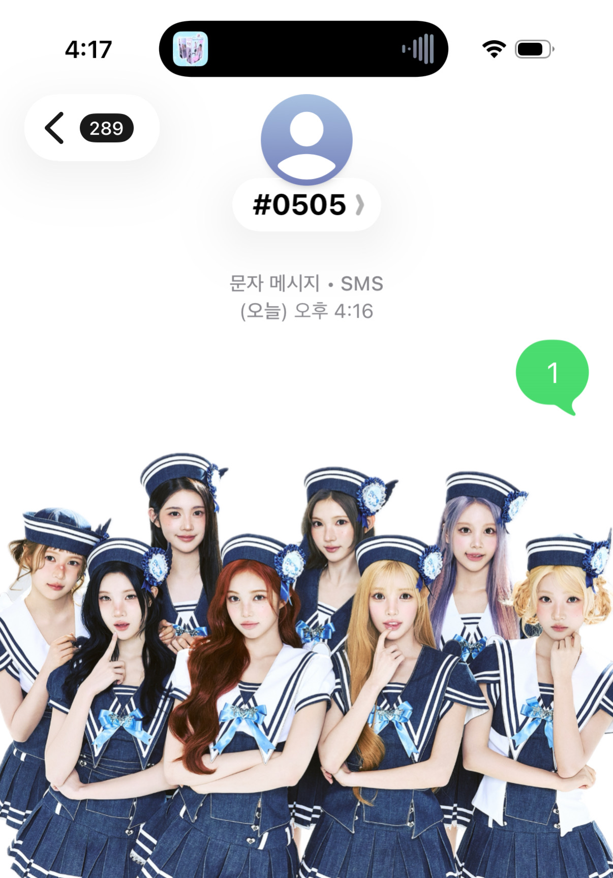[잡담] 하츄 라이즈 투표했어요🩵🧡 | 인스티즈