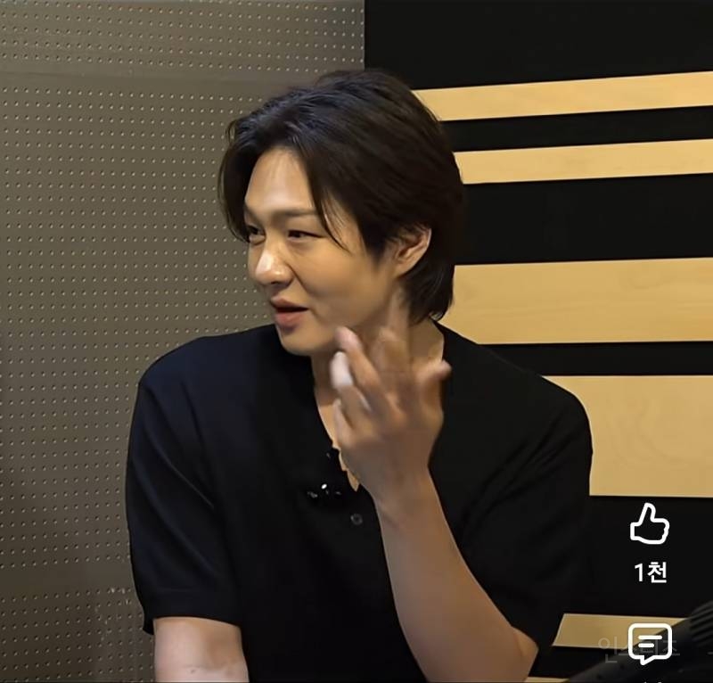 보컬1타강사 이창섭이 알려주는 코노 노래 꿀팁.jpg | 인스티즈