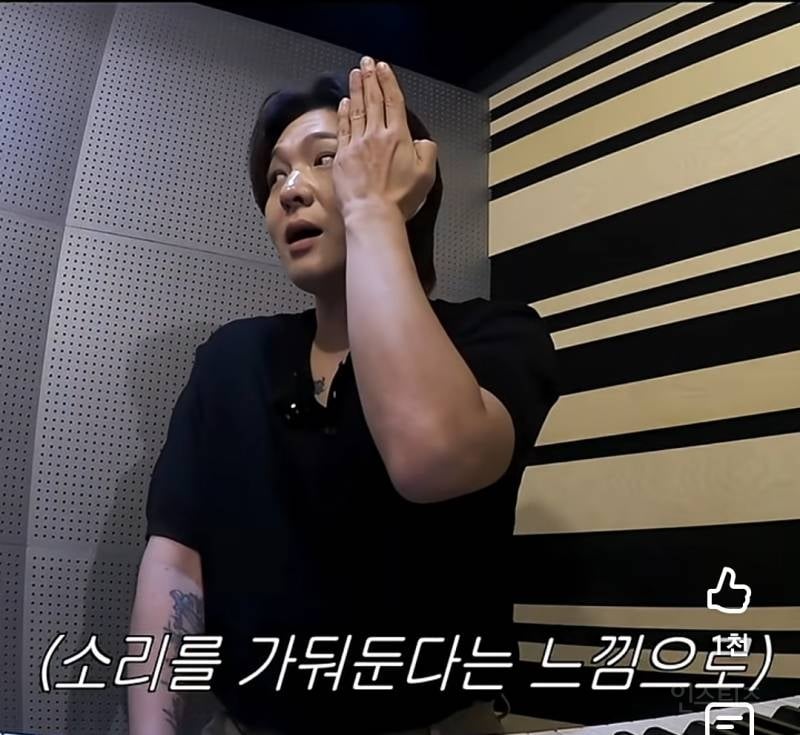 보컬1타강사 이창섭이 알려주는 코노 노래 꿀팁.jpg | 인스티즈
