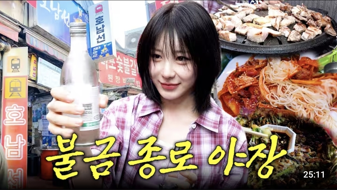 [잡담] 채연이 단발 엄청 예쁘넹 | 인스티즈