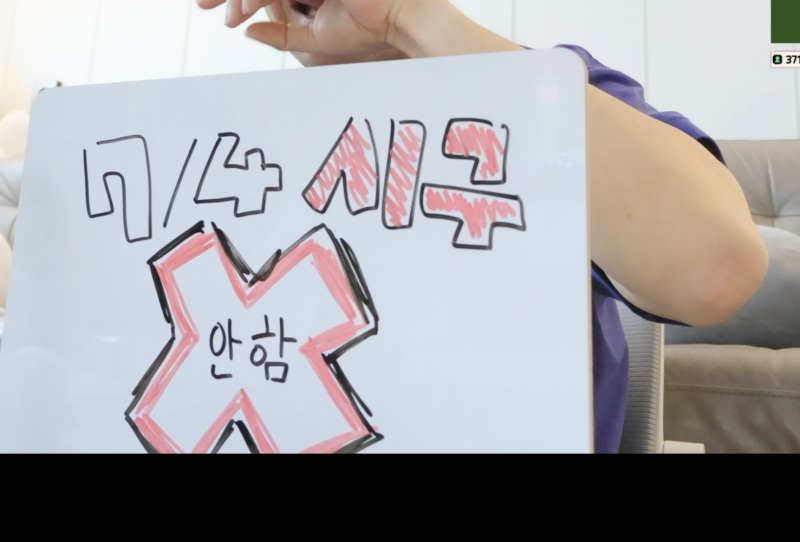 [잡담] 진돌 시구 아니래 | 인스티즈