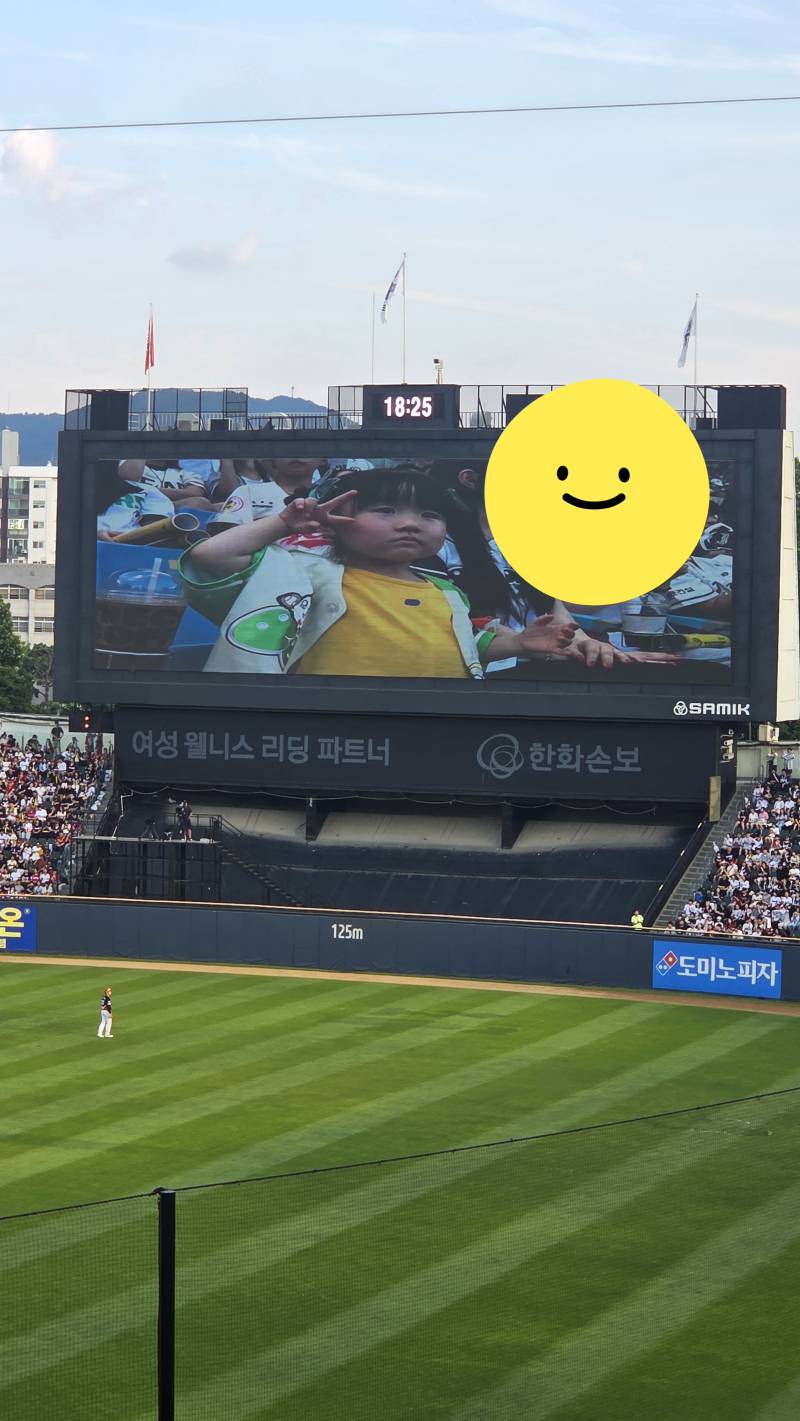 [잡담] 나 도리. 이렇게 귀여운 거. 혼자. 보는. 사람. 아닙니다 | 인스티즈