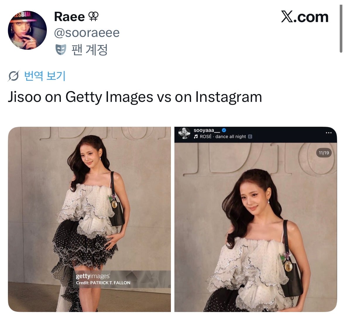 [잡담] 필릭스로 붐 일어난 아이돌 게티 vs 인스타그램 | 인스티즈