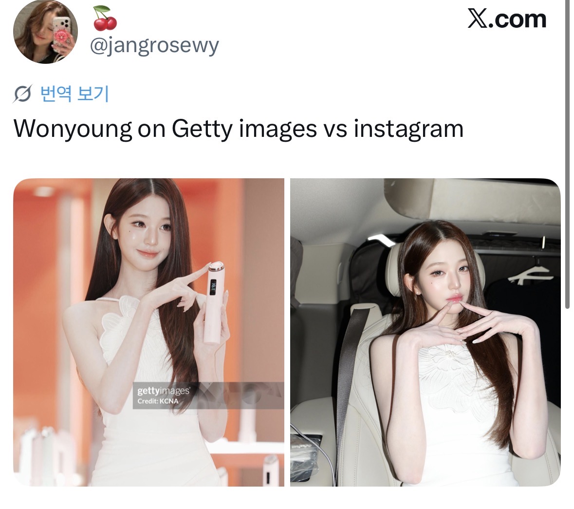[잡담] 필릭스로 붐 일어난 아이돌 게티 vs 인스타그램 | 인스티즈