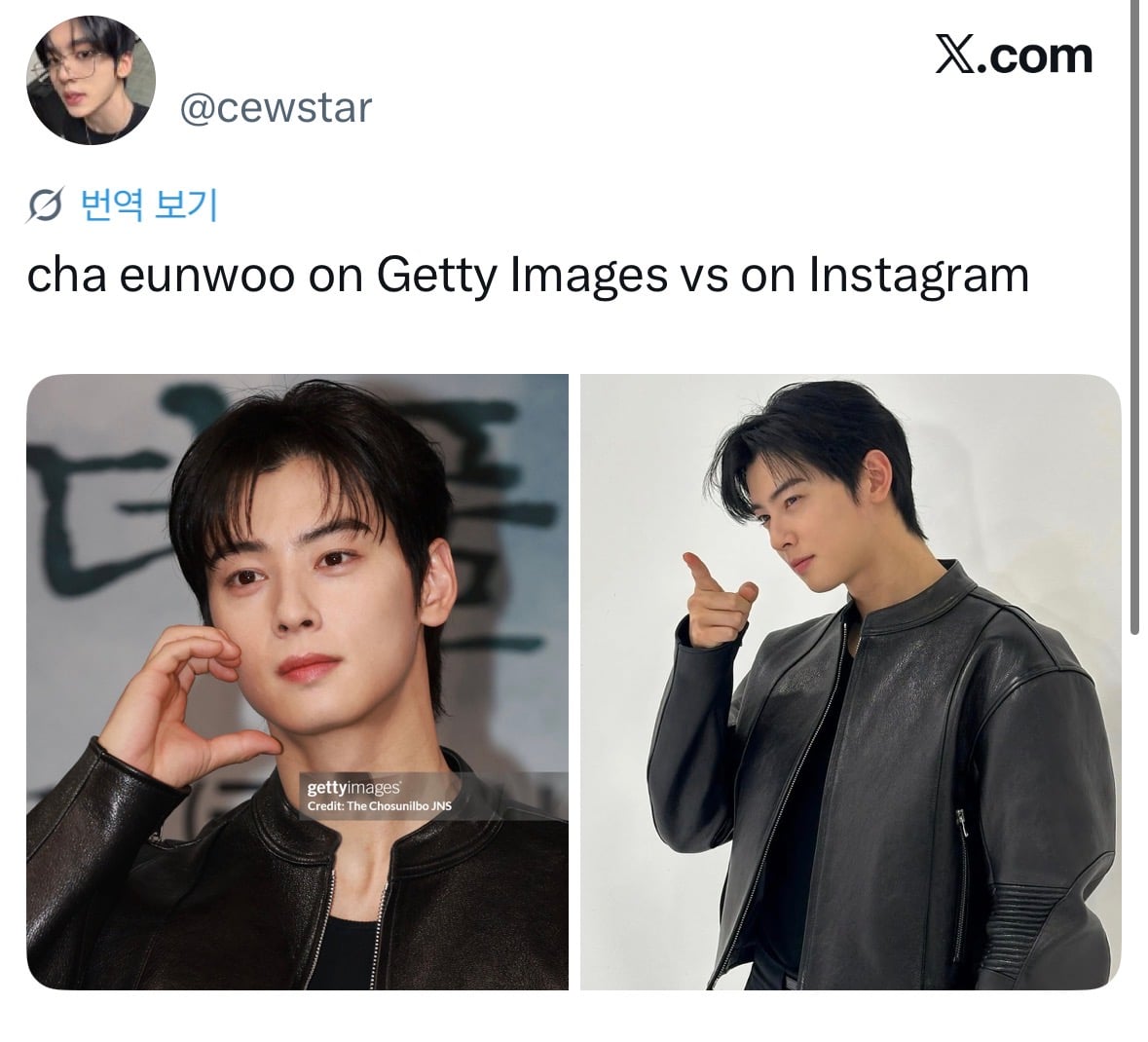 [잡담] 필릭스로 붐 일어난 아이돌 게티 vs 인스타그램 | 인스티즈
