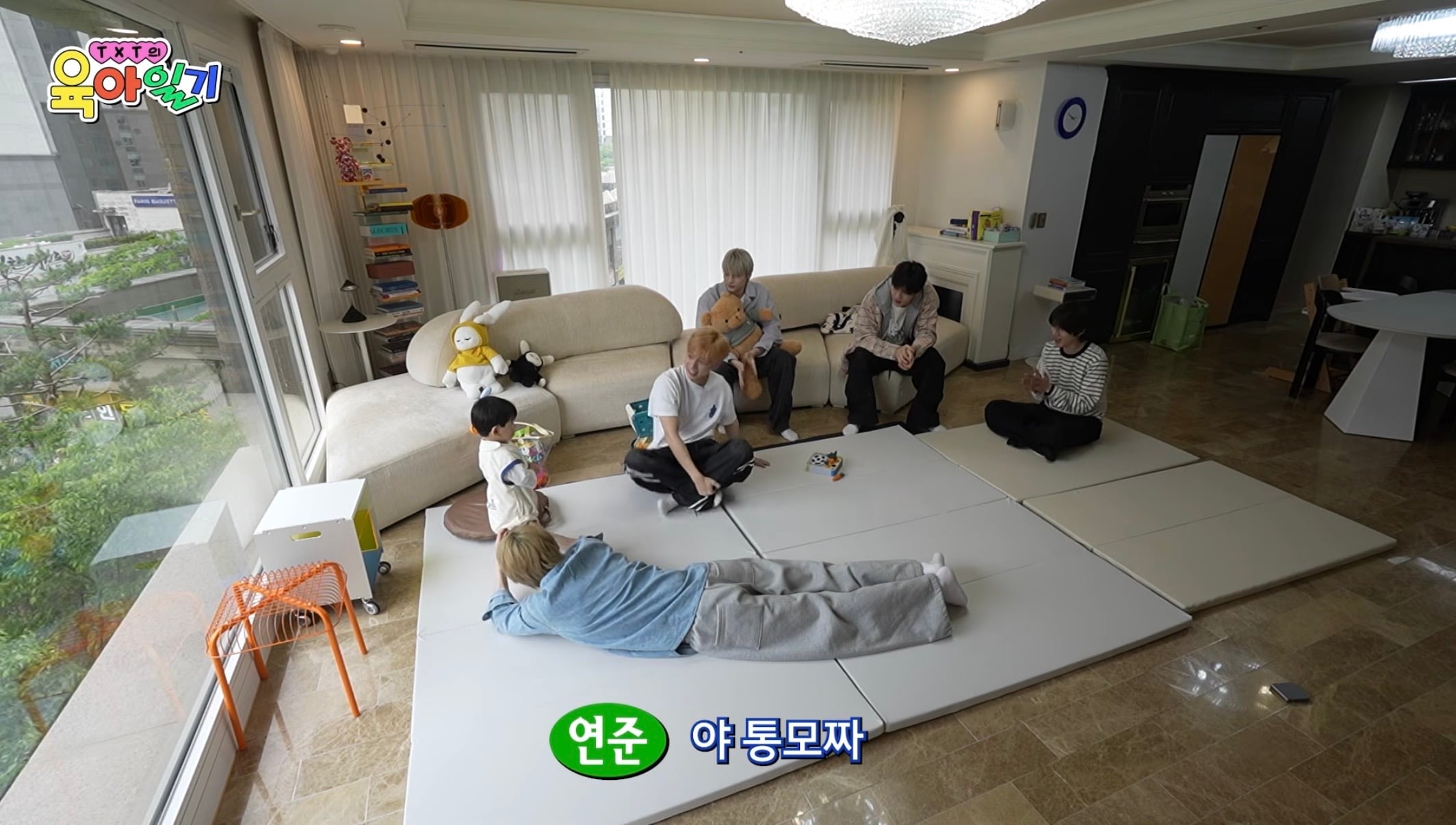 [잡담] 연준 유준이한테 통모짜라고 부르는거 웃기네 | 인스티즈