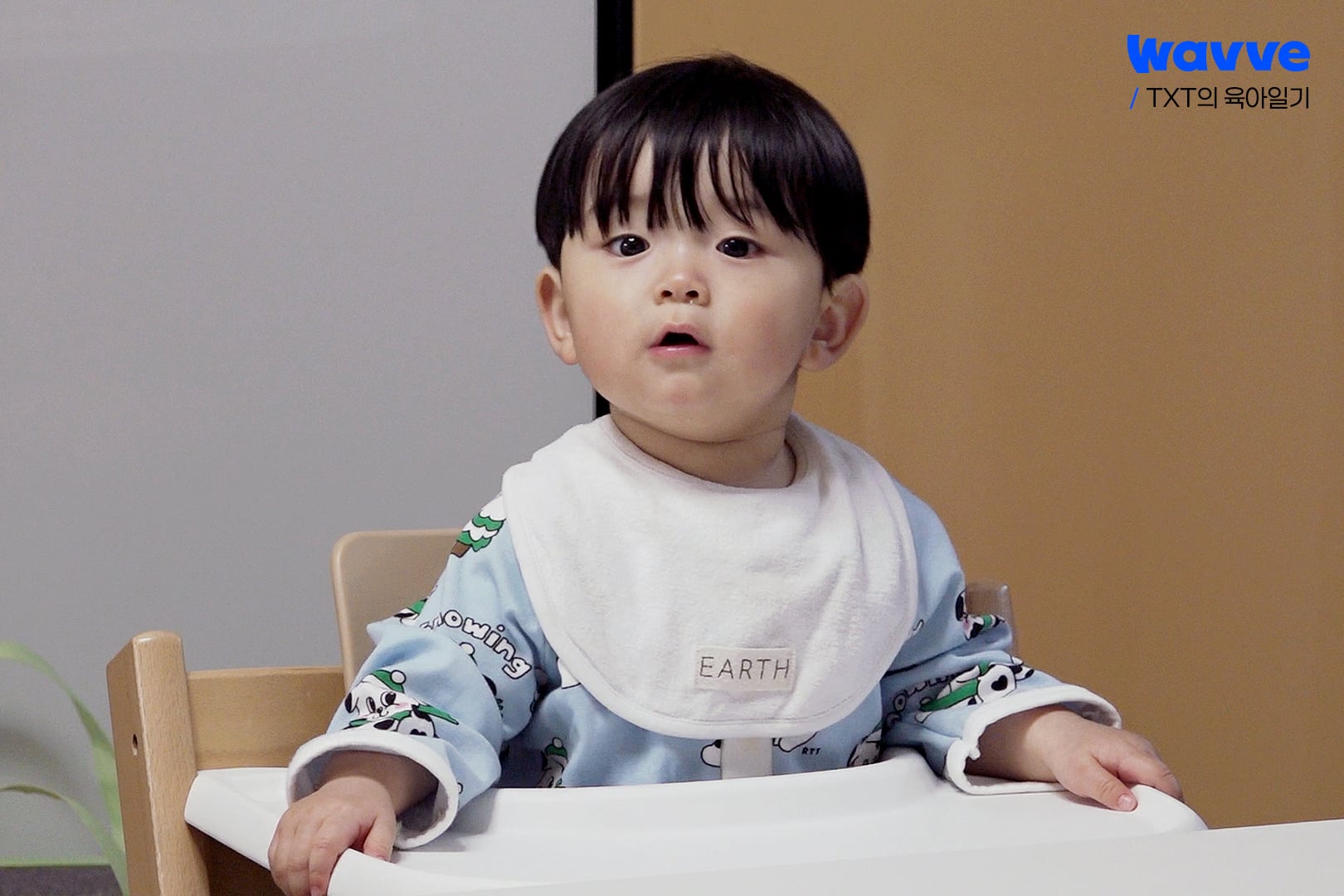 [잡담] 웨이브 계정에서 유준이 미공개 사진 풀어줬는데 | 인스티즈