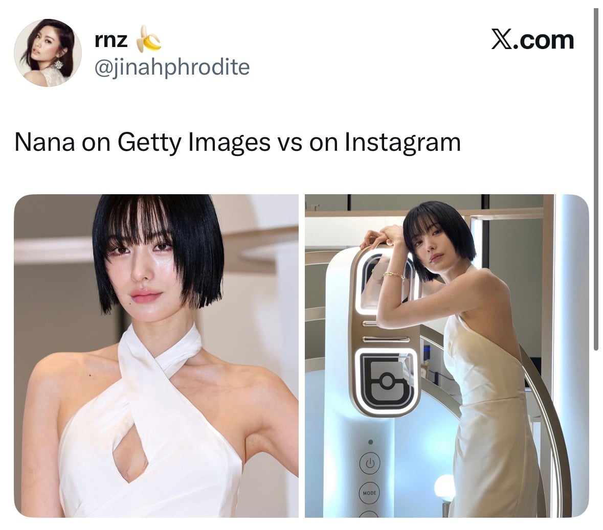 [잡담] 필릭스로 붐 일어난 아이돌 게티 vs 인스타그램 | 인스티즈