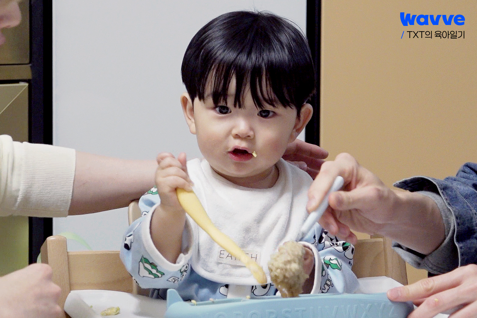 [잡담] 웨이브 계정에서 유준이 미공개 사진 풀어줬는데 | 인스티즈
