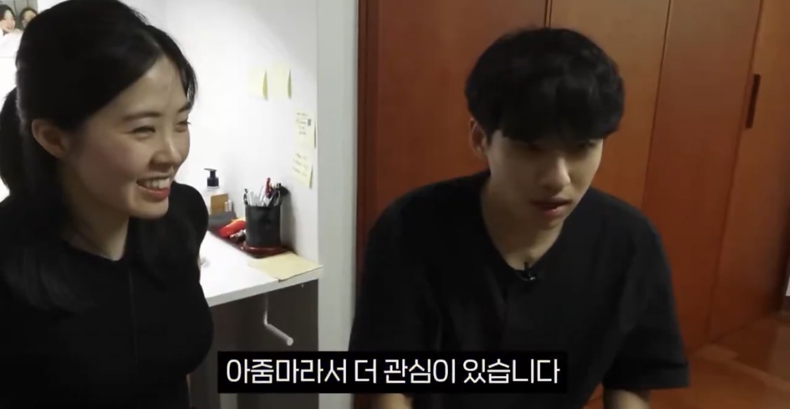 [잡담] 맨끝줄소년) 맨끝줄 이강 한 장으로 요약 가능(ㅅㅍㅈㅇ) | 인스티즈