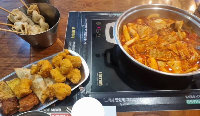 [잡담] NUNA들 내 점심 구경하고가요 | 인스티즈