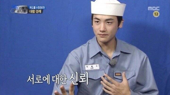 [잡담] 오늘 어그로 개꼬인다 파니들아 | 인스티즈