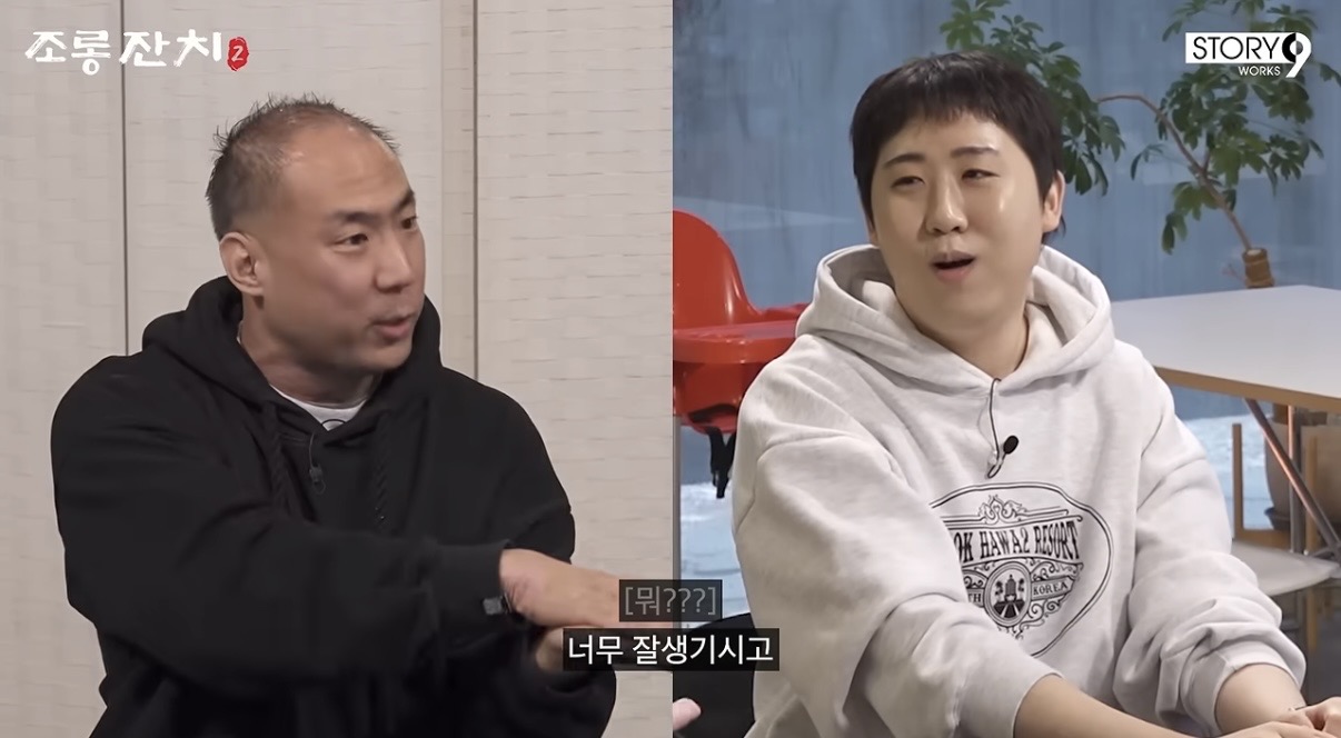 [잡담] 테이저건 맞고 개과천선한 정상수 | 인스티즈