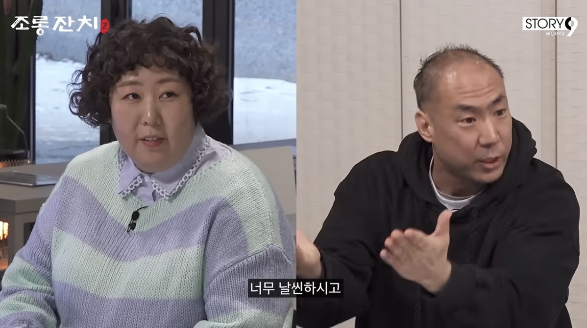 [잡담] 테이저건 맞고 개과천선한 정상수 | 인스티즈