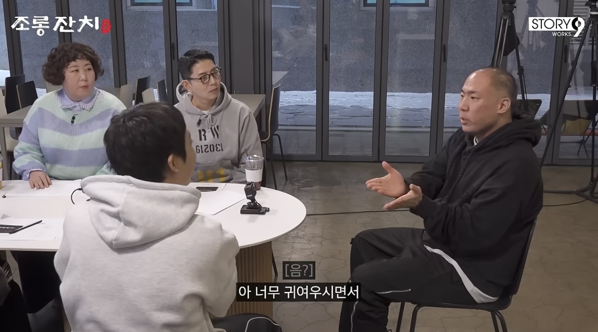 [잡담] 테이저건 맞고 개과천선한 정상수 | 인스티즈