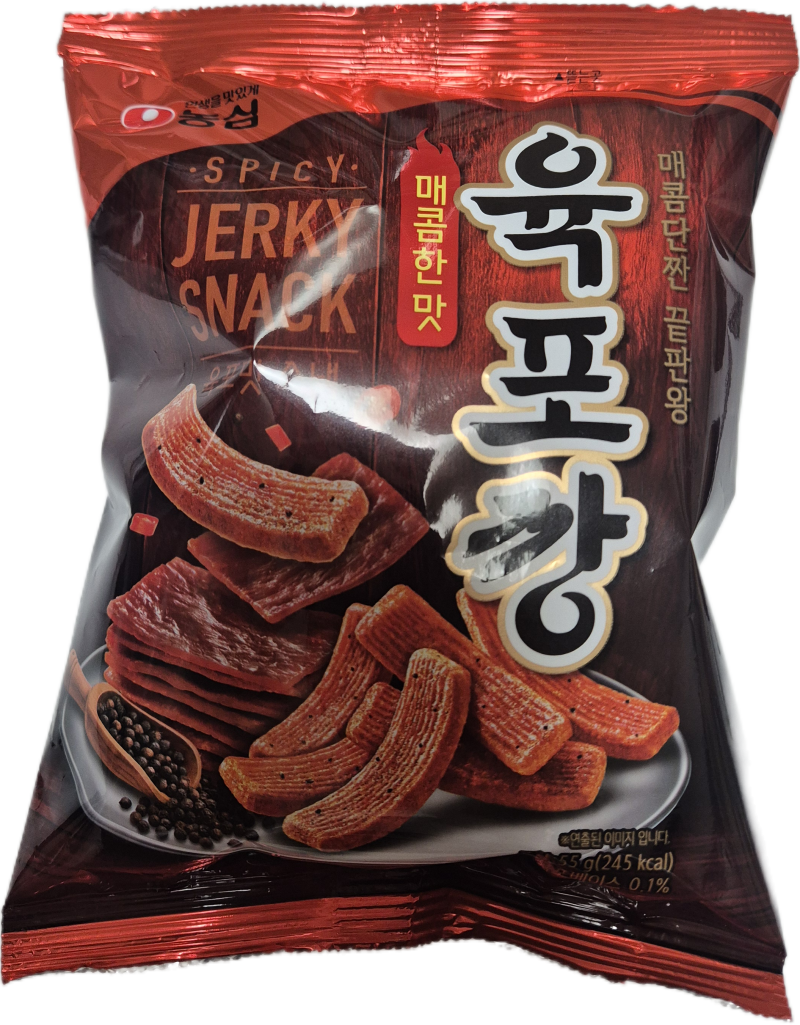 [잡담] 과자를 사랑하는 도리의 육포깡 후기 | 인스티즈