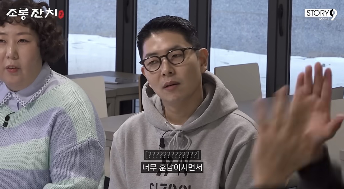 [잡담] 테이저건 맞고 개과천선한 정상수 | 인스티즈