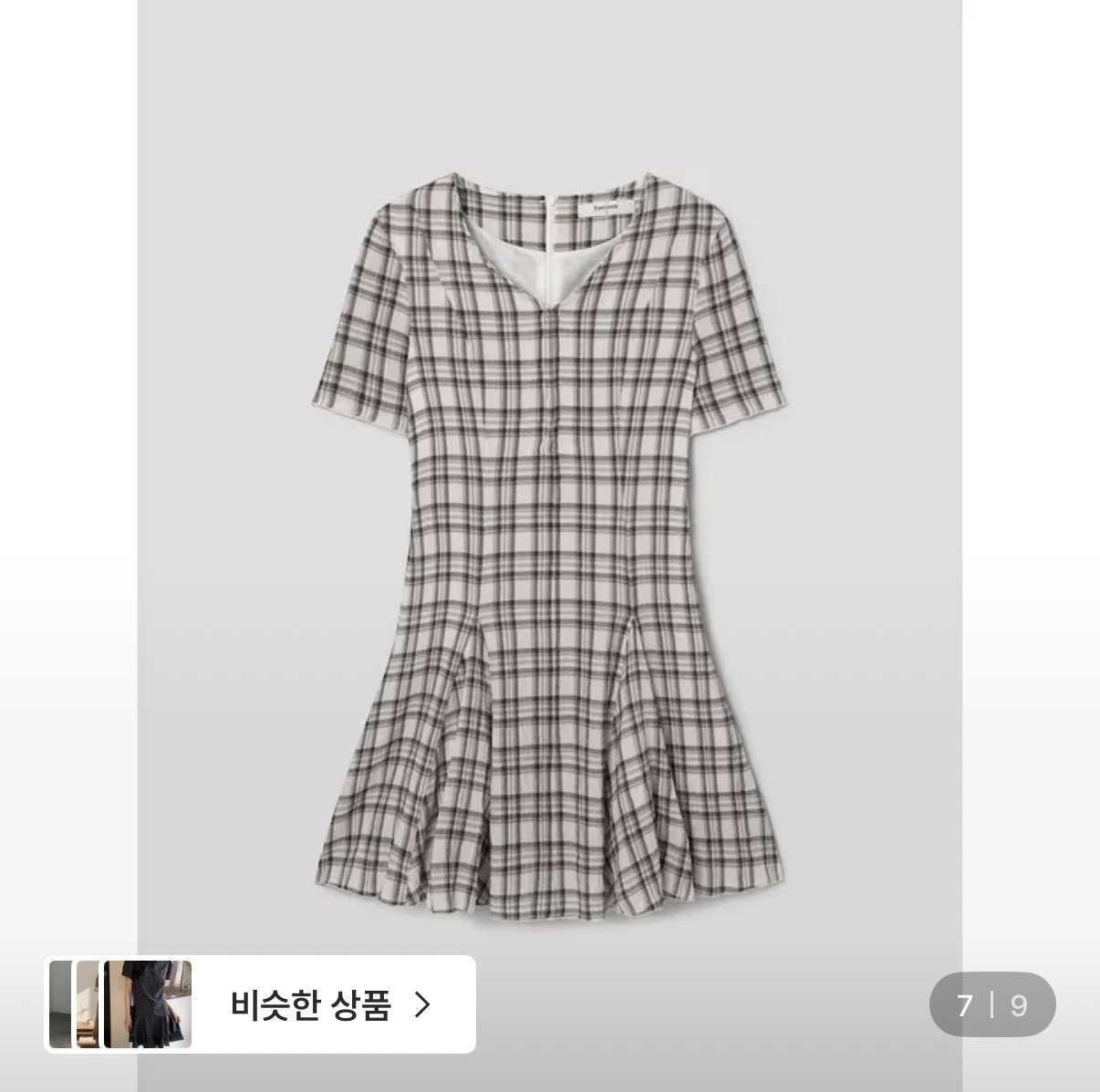 [잡담] 원피스 골라주랑 | 인스티즈