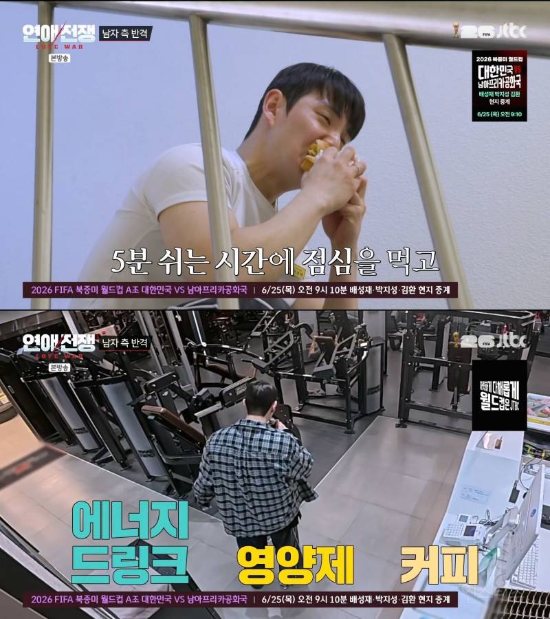 결혼까지 생각 중인 3년 동거 커플 계속 만나야 한다 vs 헤어져야 한다 | 인스티즈