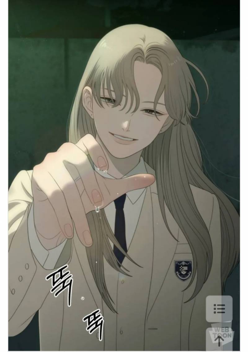 [잡담] 여미새들아 제발 이 웹툰 봐주셈 제발요 | 인스티즈