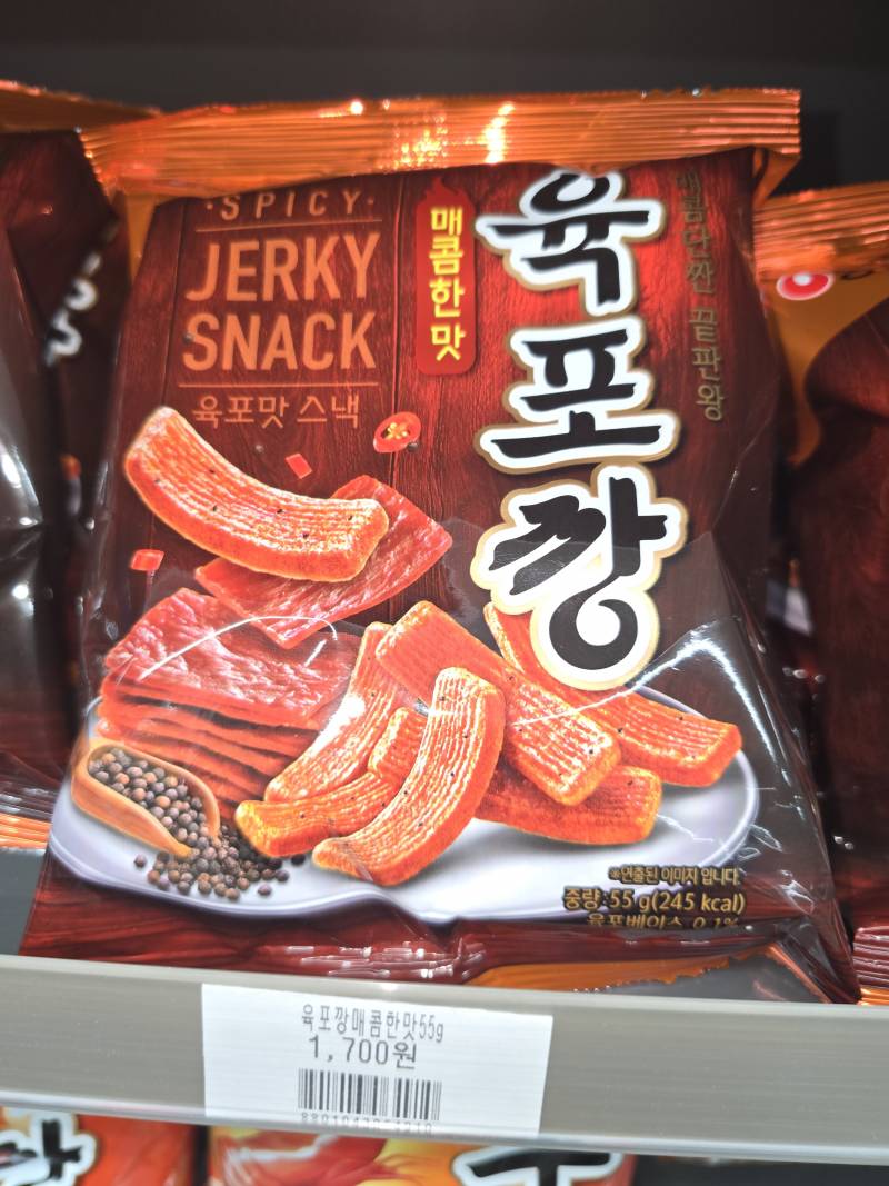 [잡담] 과자 신상 많네 머 먹어볼까 | 인스티즈