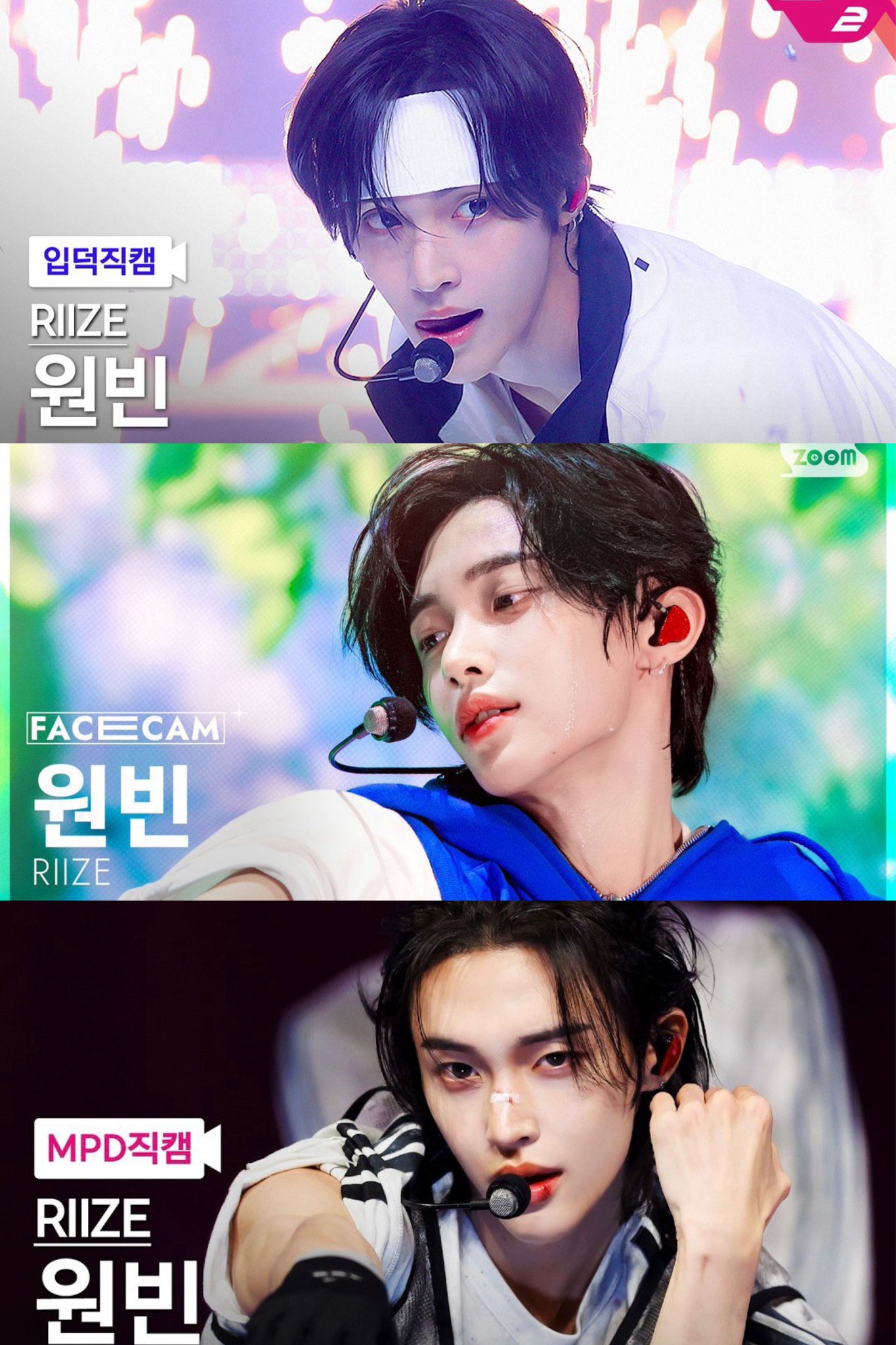 [잡담] 원빈이 썸네일 여러 느낌이라 좋다 | 인스티즈