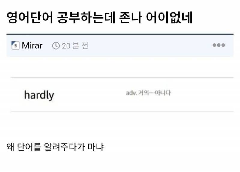 솔직히 난 성형했지만 존예고 직업 잘 선택해서 돈도 정말 많음^^ | 인스티즈