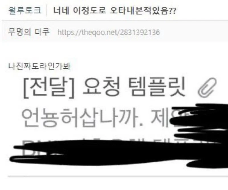 솔직히 난 성형했지만 존예고 직업 잘 선택해서 돈도 정말 많음^^ | 인스티즈