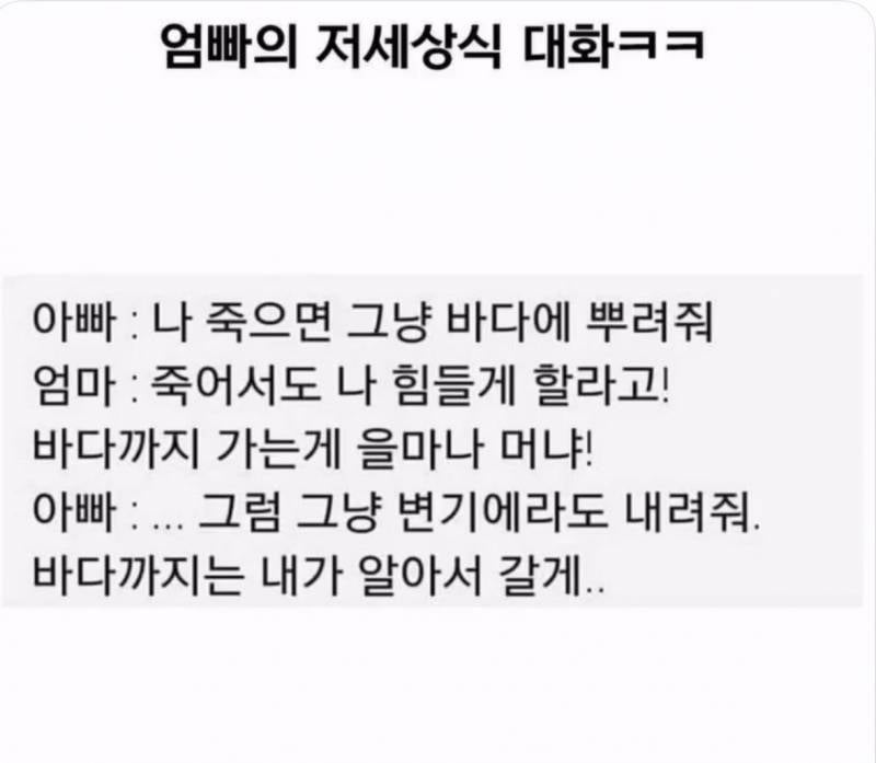솔직히 난 성형했지만 존예고 직업 잘 선택해서 돈도 정말 많음^^ | 인스티즈