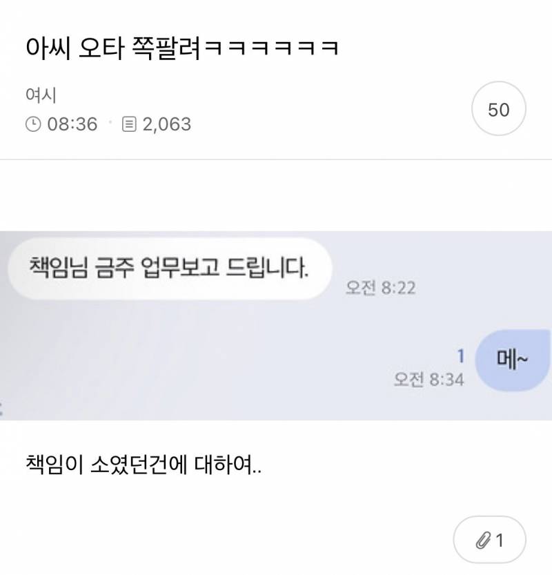 솔직히 난 성형했지만 존예고 직업 잘 선택해서 돈도 정말 많음^^ | 인스티즈