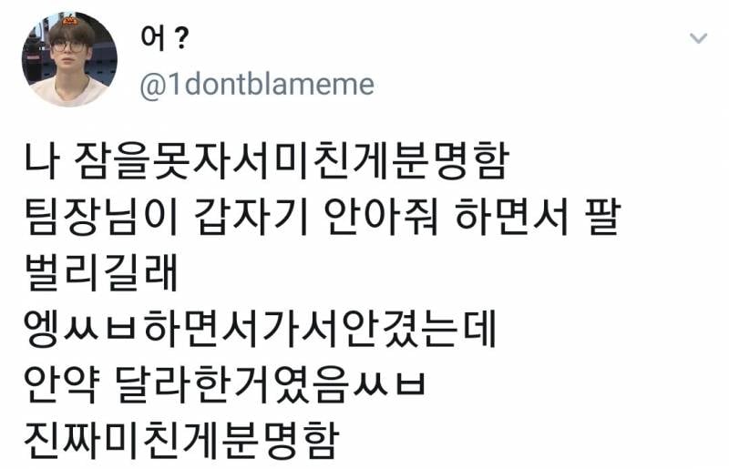 솔직히 난 성형했지만 존예고 직업 잘 선택해서 돈도 정말 많음^^ | 인스티즈