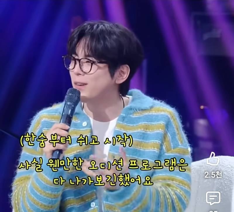 계속 탈락만하다가 마지막에 우승한 오디션참가자.jpg | 인스티즈