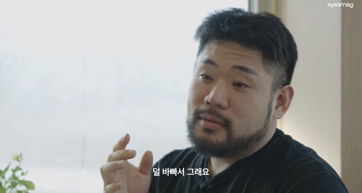 [마플] 걍 지금플 보고 있는데 이거같음 | 인스티즈