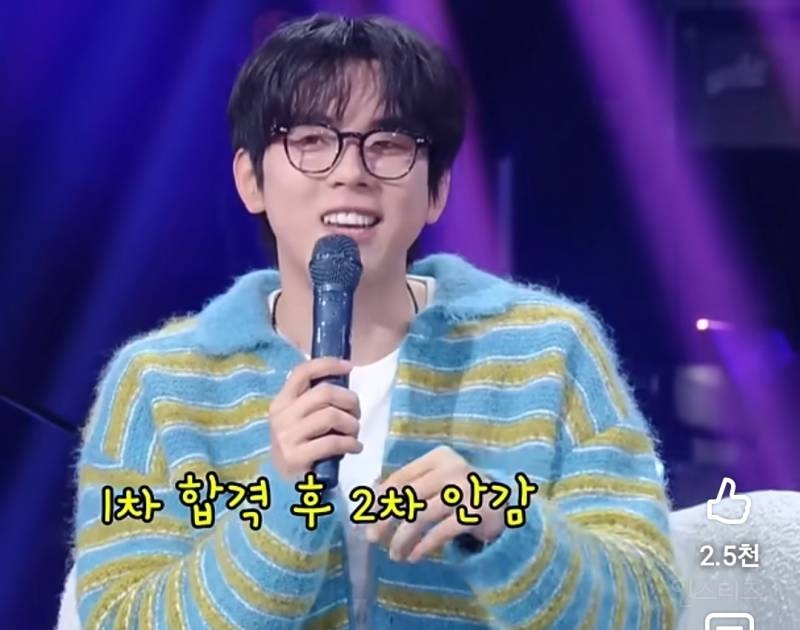계속 탈락만하다가 마지막에 우승한 오디션참가자.jpg | 인스티즈
