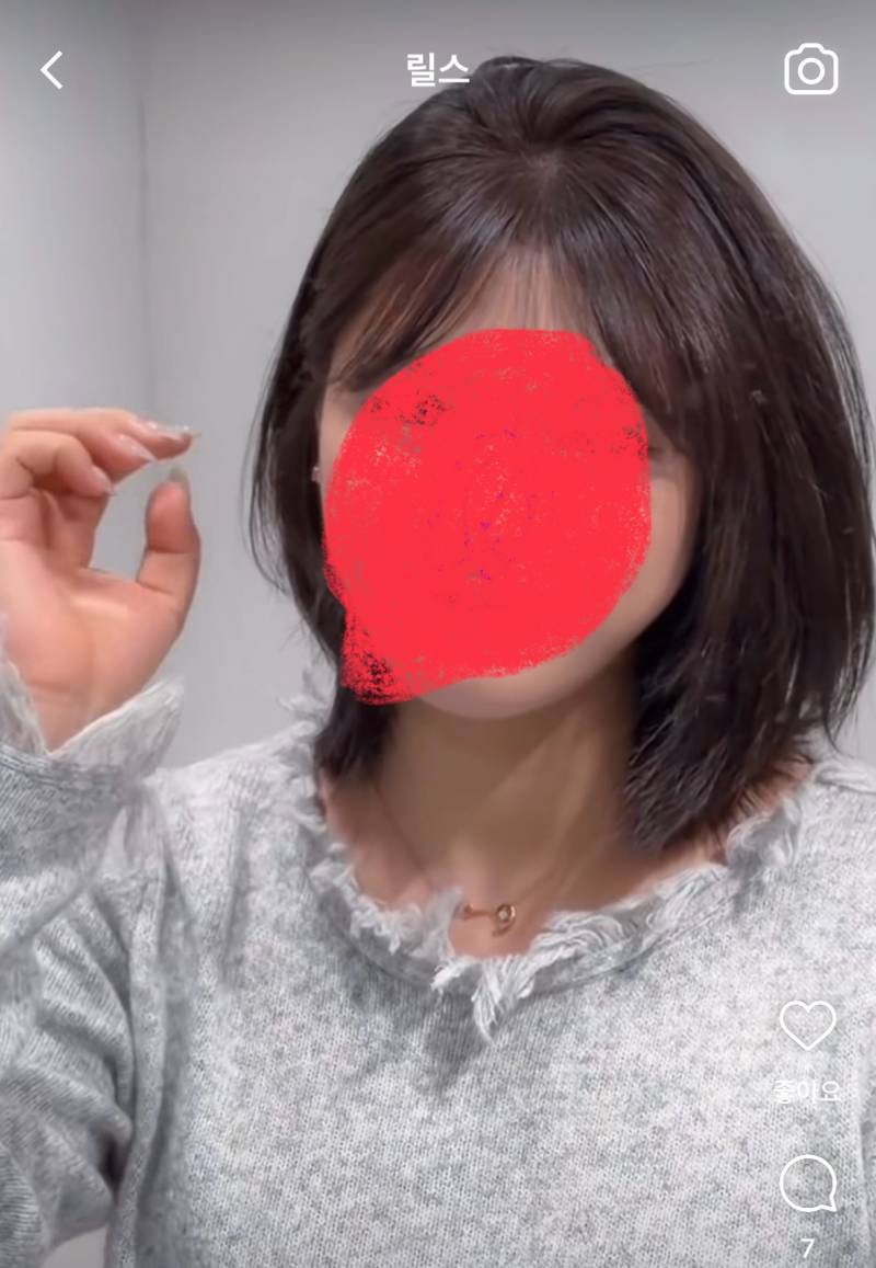 [잡담] 단발로 자를건데 셋중에 골라주라 | 인스티즈