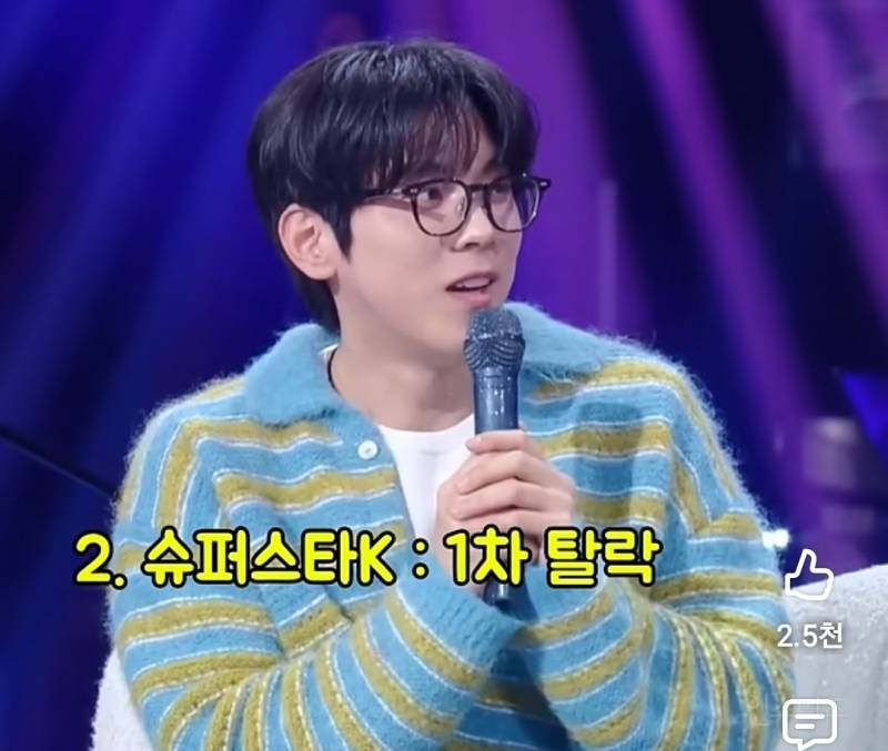 계속 탈락만하다가 마지막에 우승한 오디션참가자.jpg | 인스티즈