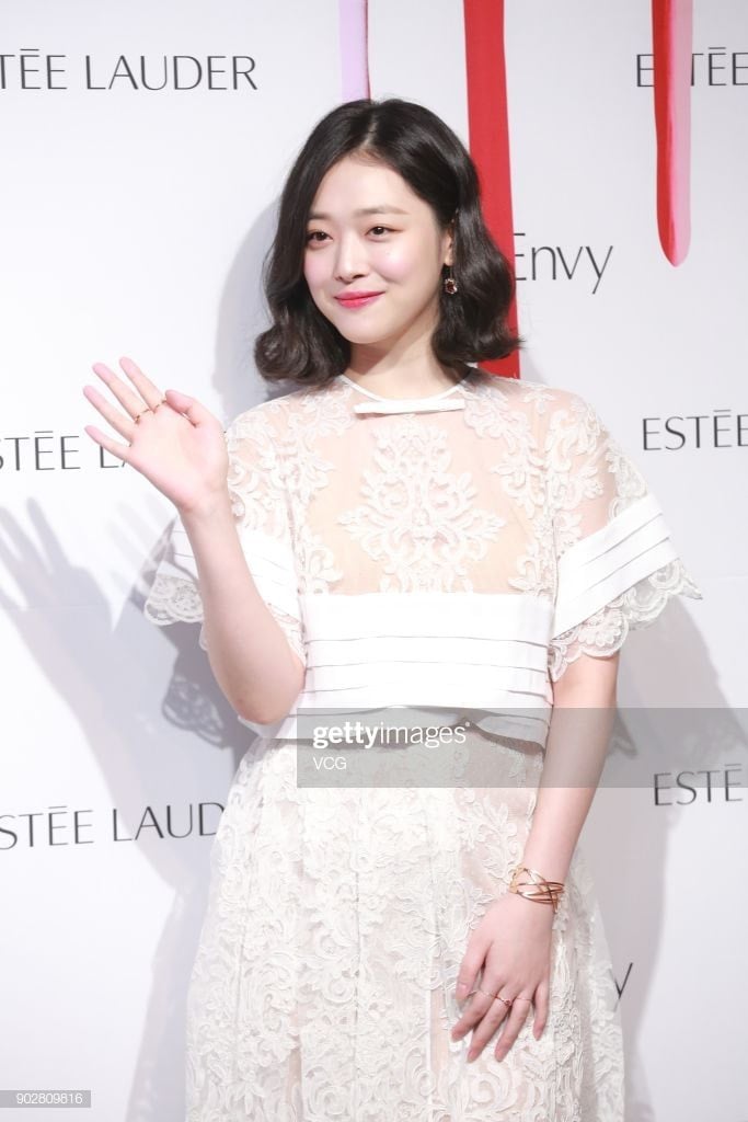 [잡담] 설리 게티 이미지 충격적임... | 인스티즈