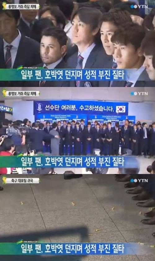 [잡담] 어게인2014 | 인스티즈